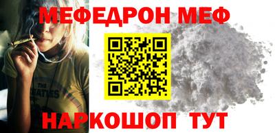 экстази Гатчина