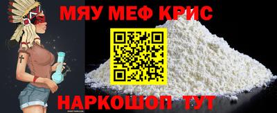 экстази Гатчина