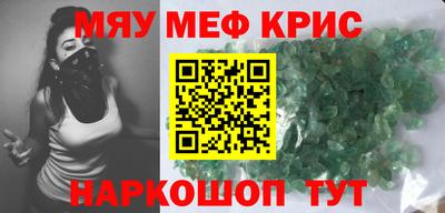 экстази Гатчина