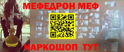 MDMA Premium VHQ Гай