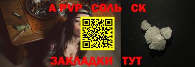 MDMA Premium VHQ Гай