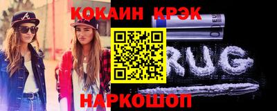 MDMA Premium VHQ Гай