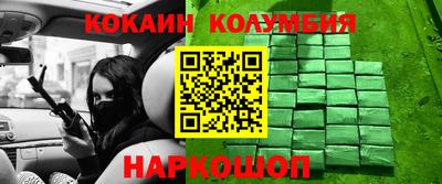 бошки Гагарин