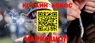 экстази Гатчина