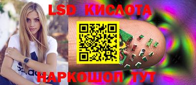 бошки Гагарин