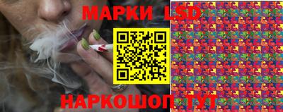 экстази Гатчина