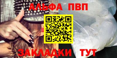 бошки Гагарин