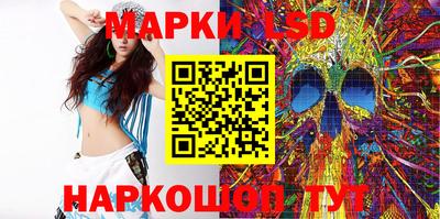 бошки Гагарин