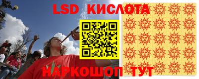MDMA Premium VHQ Гай