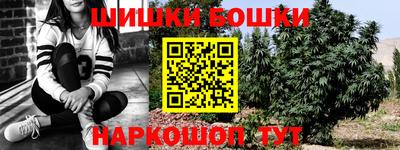 экстази Гатчина