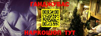 экстази Гатчина
