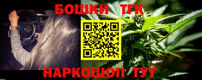экстази Гатчина