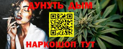 экстази Гатчина