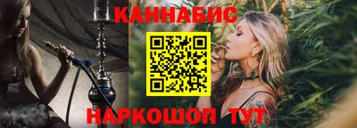 бошки Гагарин