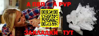 бошки Гагарин