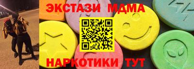 бошки Гагарин
