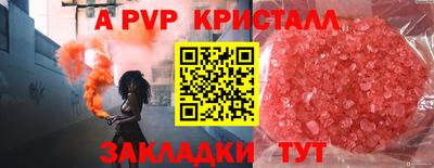 экстази Гатчина