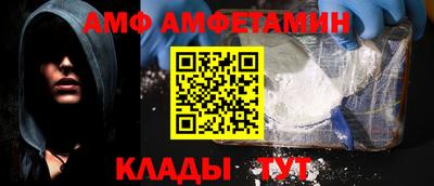 бошки Гагарин