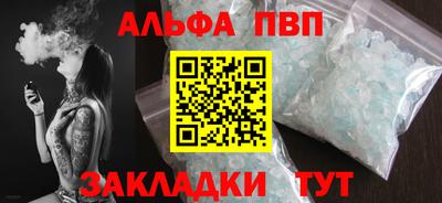 MDMA Premium VHQ Гай