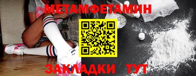 бошки Гагарин