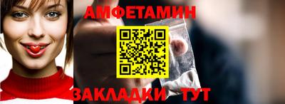 MDMA Premium VHQ Гай