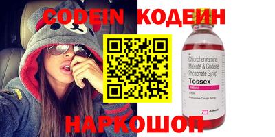 MDMA Premium VHQ Гай