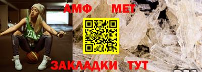 бошки Гагарин