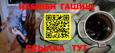 MDMA Premium VHQ Гай