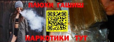 бошки Гагарин