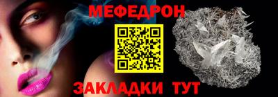 экстази Гатчина