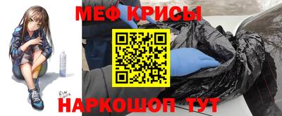 бошки Гагарин