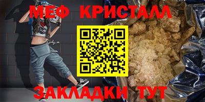 экстази Гатчина